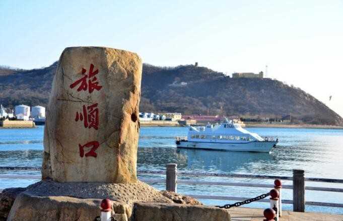 一路平安打一地名是什么