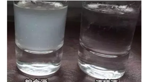 0001s是纯粮酒吗,000s是什么标准号图4