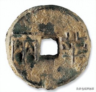 ​中国最不值钱的20个古钱币，看看你收藏的“宝贝”是不是上榜了？