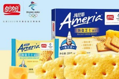 ​饼干为什么叫梅尼耶