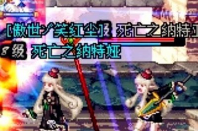 ​地下城控偶师有用吗