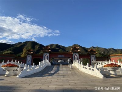 ​北京33家墓地最新价格一览表