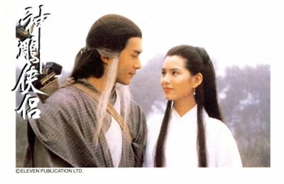 ​张三丰为何瞧不起杨过，却在与他人的谈话之中大力赞扬郭靖？