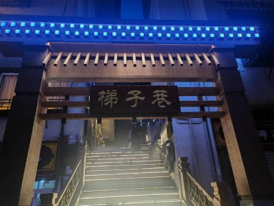 ​市州观察丨守护文化遗产 甘孜走好“三步棋”