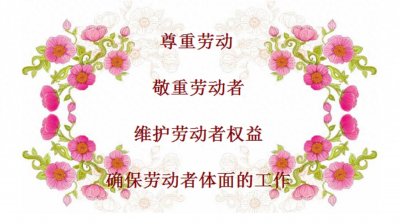 ​从蒙昧走向文明：一、采集狩猎自然经济原始社会荒蛮懵懂随遇而安