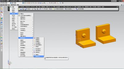 ​ug是什么意思（ug的含义）