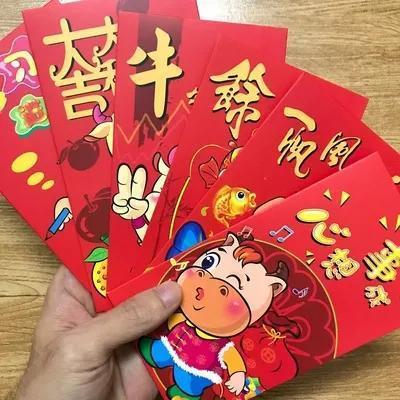 寓意好的红包金额(红包数字代表的意思)
