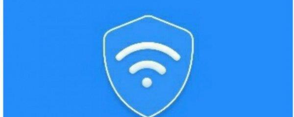 苹果怎么看wifi密码