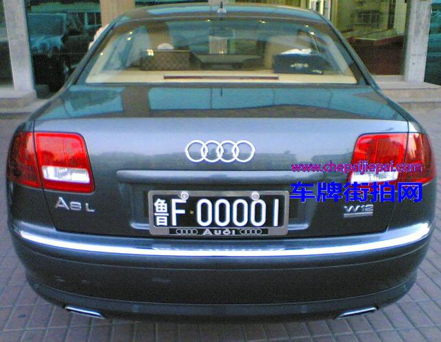 鲁F是什么地方的牌照（你知道吗）