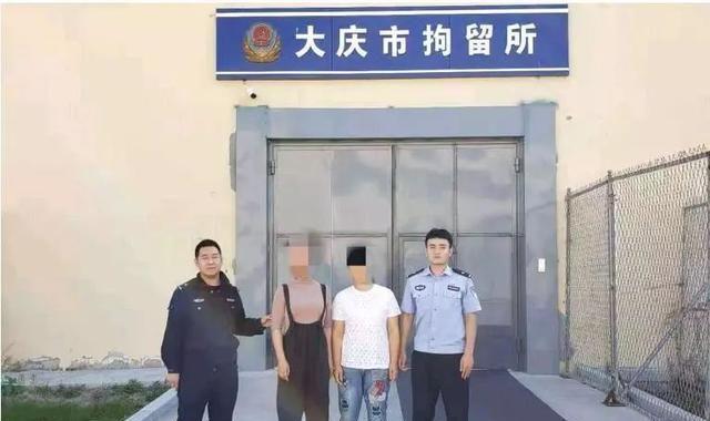 黑龙江女子尾号7777手机突然没信号，还被过户了