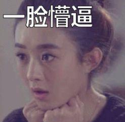 黑龙江女子尾号7777手机突然没信号，还被过户了