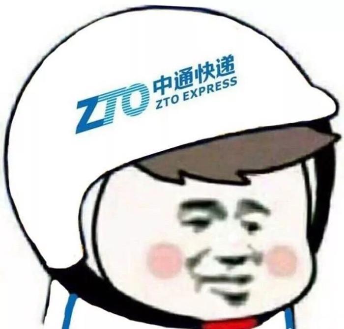 当下最流行的外卖头像~