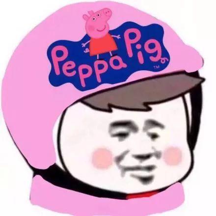 当下最流行的外卖头像~