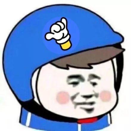 当下最流行的外卖头像~