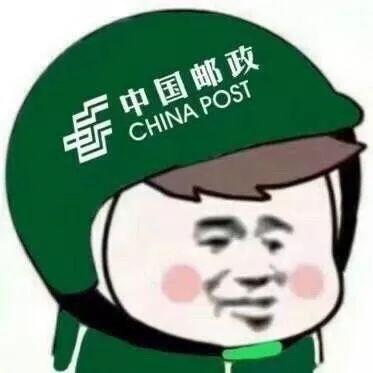 当下最流行的外卖头像~