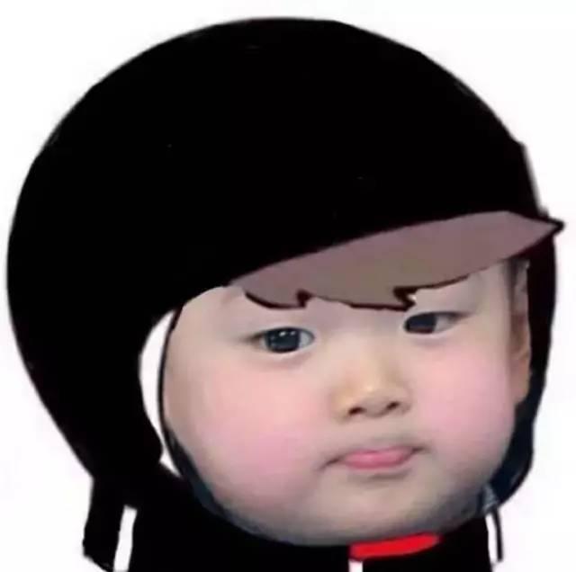 当下最流行的外卖头像~