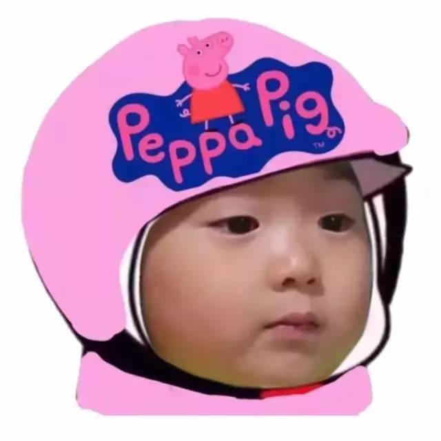 当下最流行的外卖头像~