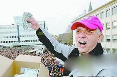 ​10大全球疯狂撒钱事件 天上真的掉馅饼了