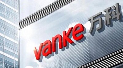 ​万科企业股份有限公司董事长，郁亮简历