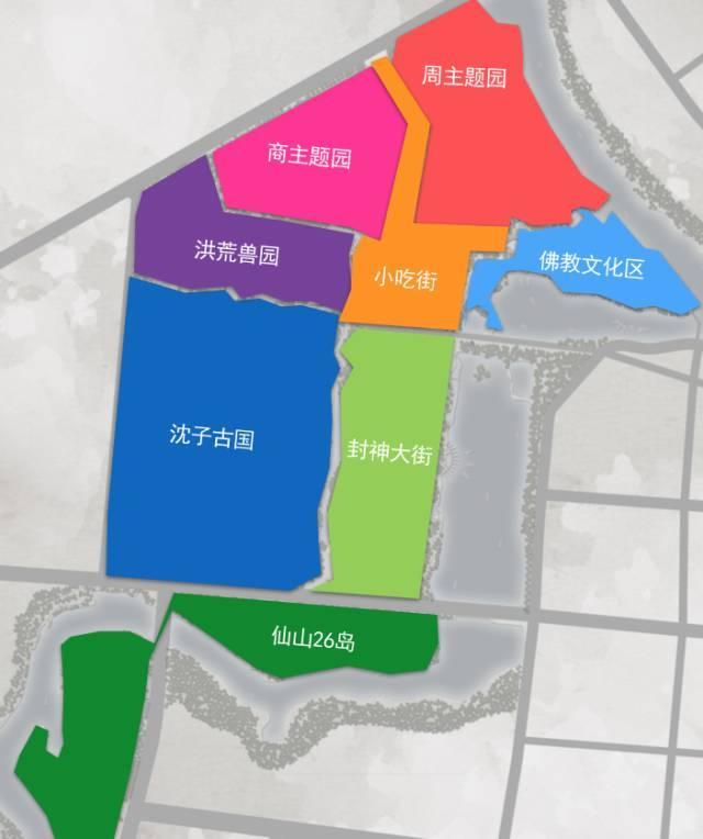 全球只有两个?其中一个建在临泉,与国际接轨!让世界惊叹!