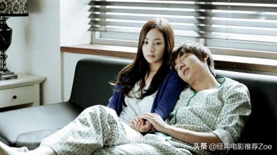 ​推荐八部超甜的浪漫爱情韩剧，甜到发腻，你都看了吗？