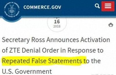 ​10亿罚款、5年监管，中兴在美国再受制裁，美国狼子野心世人皆知