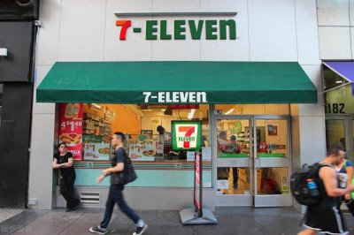 ​7-Eleven便利店：便捷生活的全天候守护者