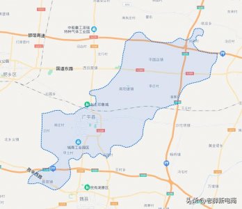 ​走进县城看发展：河北省邯郸市广平县