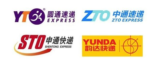 四通一达是指的什么快递