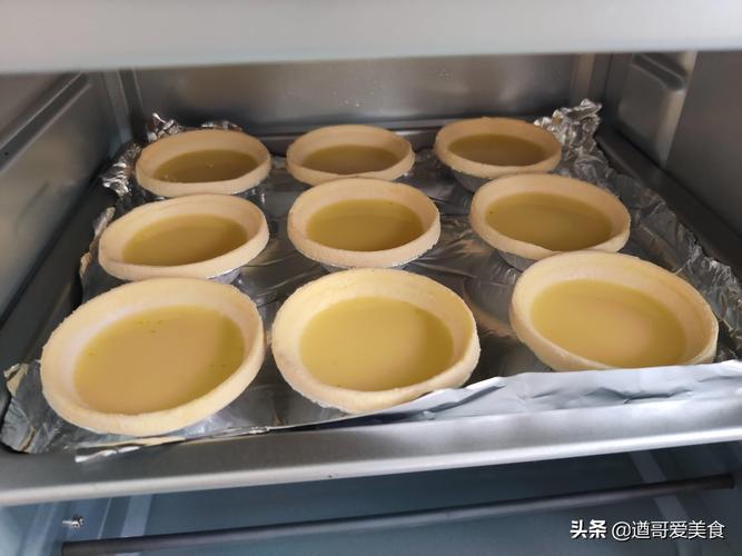 蛋挞液的做法自制(蛋挞液的制作15个)