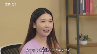 ​二氧化硅的用途是什么