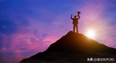 ​摧毁一个人，其实只需两步