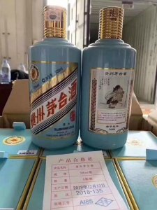 ​贵州茅台酒生肖酒狗年(贵州茅台酒猴年生肖酒)
