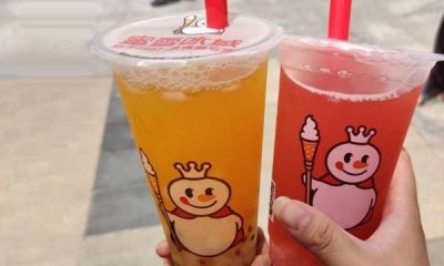 ​蜜雪冰城如何加盟,密雪冰城是怎么加盟的啊