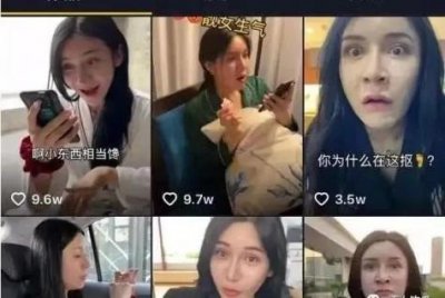 ​晨曦瓜视频相关图片(晨曦瓜的视频)