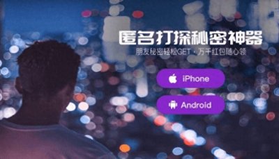 ​马桶MT短信验证无法登录怎么回事？马桶MT无法登陆的原因