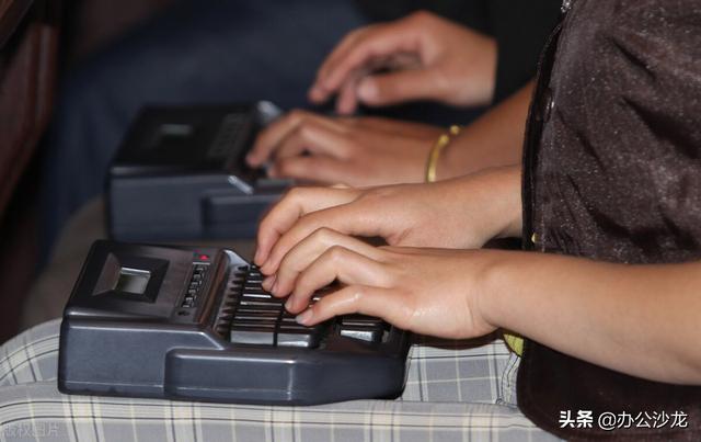 如何进行有效的会议组织(如何组织好会议)(3)