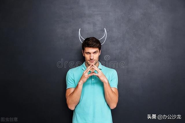 如何进行有效的会议组织(如何组织好会议)(2)