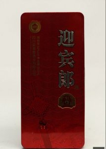​迎宾郎酒52度价格多少钱一瓶(迎宾郎52度浓香型白酒多少钱一瓶)