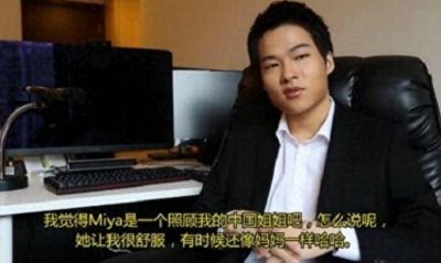 ​LOL：路人王Dopa停播原因被揭晓！自古英雄难过美人关？