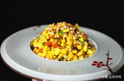 ​柏拉图式恋爱(“柏拉图式爱情”是什么？)