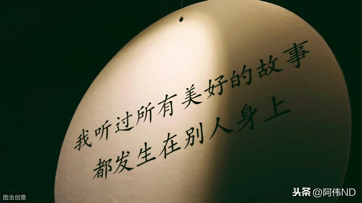 柏拉图式恋爱(“柏拉图式爱情”是什么?)