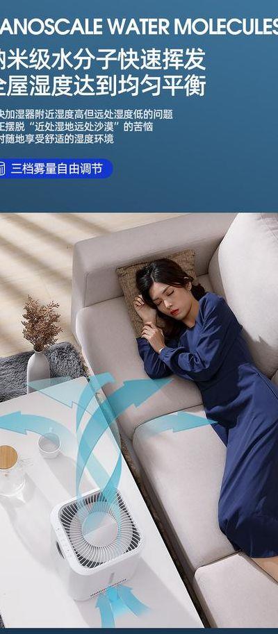 亚都加湿器维修(亚都加湿器维修电话联系方式)