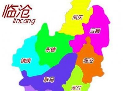 ​临沧地图（临沧地图市区地图）