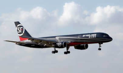 顺丰快递号码填错了怎么办,顺丰快递寄件人和收件人可以是同一人吗图4