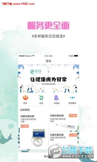 青花鱼养殖交流中心论坛(青花鱼养殖交流中心论坛网)