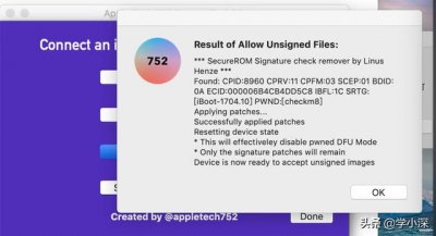 ​ipad如何越狱降级（ipad 15.1可以降级吗)