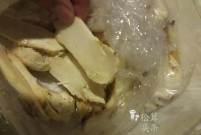 ​没有冰箱怎么保存松茸，松茸怎么保存才不会发黄？