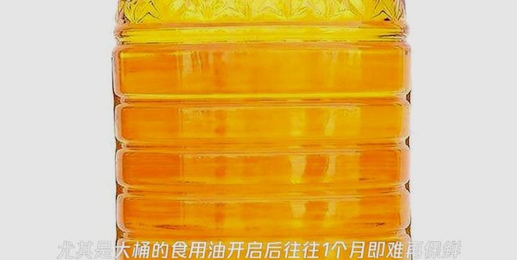 乘坐轻轨,地铁可不可以带食用油进站