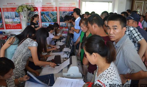 家庭成员算不算业主